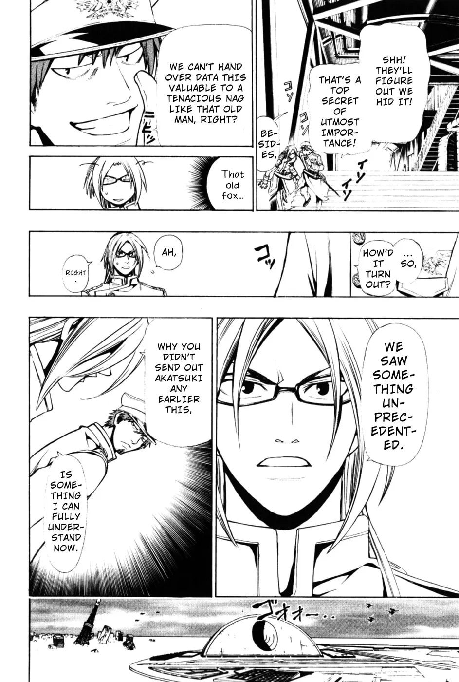 Read Daikusei Kuuki Heishidan chapter 3 image 7 on Lezhin