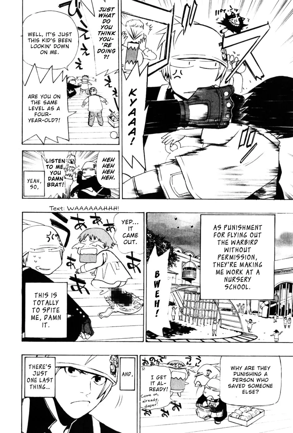 Read Daikusei Kuuki Heishidan chapter 3 image 9 on Lezhin