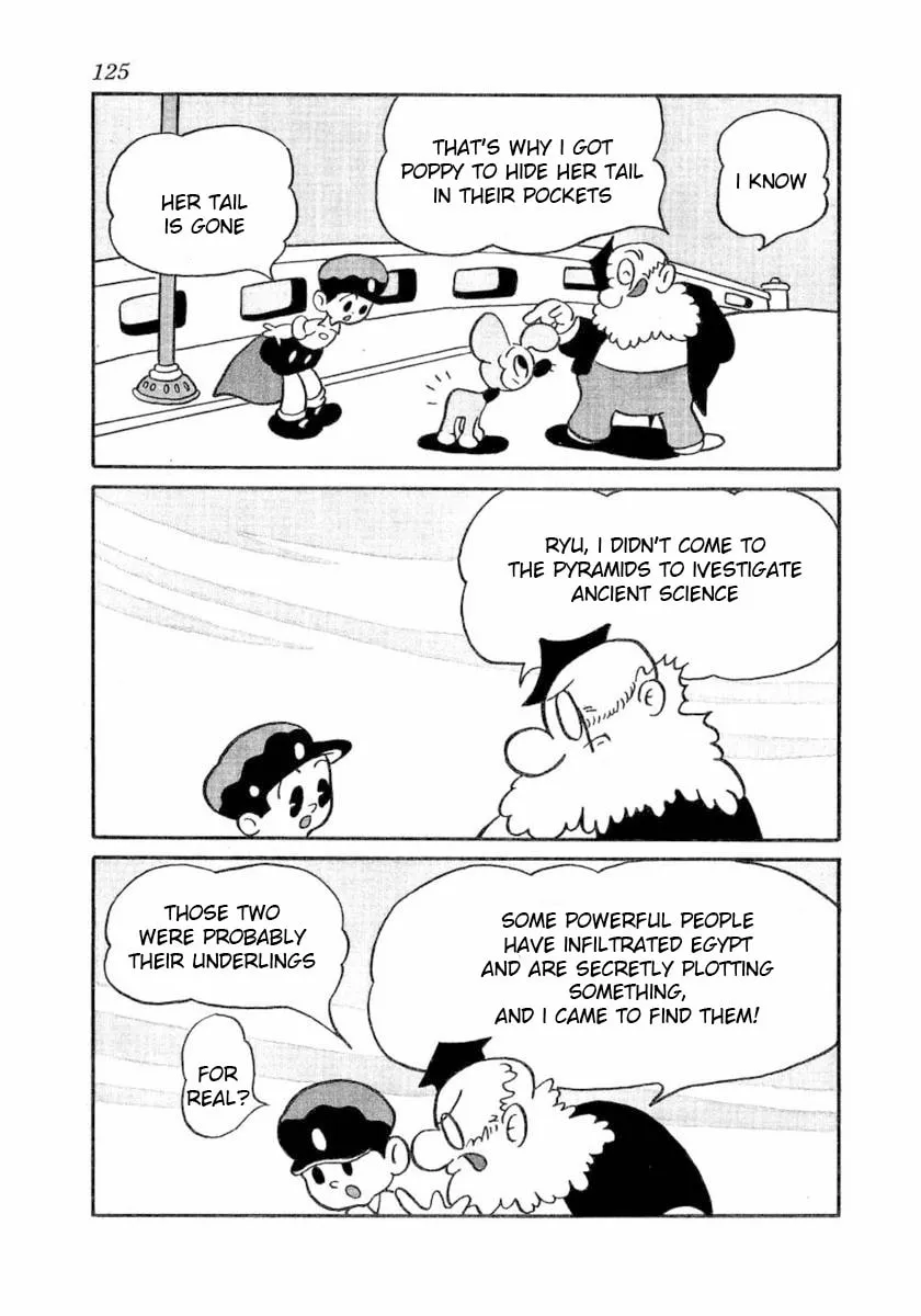 Read Daikuu Maou chapter 1 image 10 on Lezhin