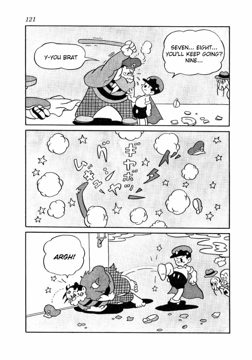 Read Daikuu Maou chapter 1 image 6 on Lezhin