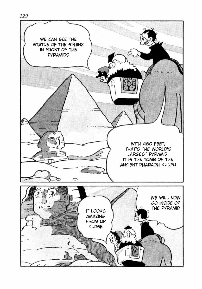 Read Daikuu Maou chapter 2 image 1 on Lezhin