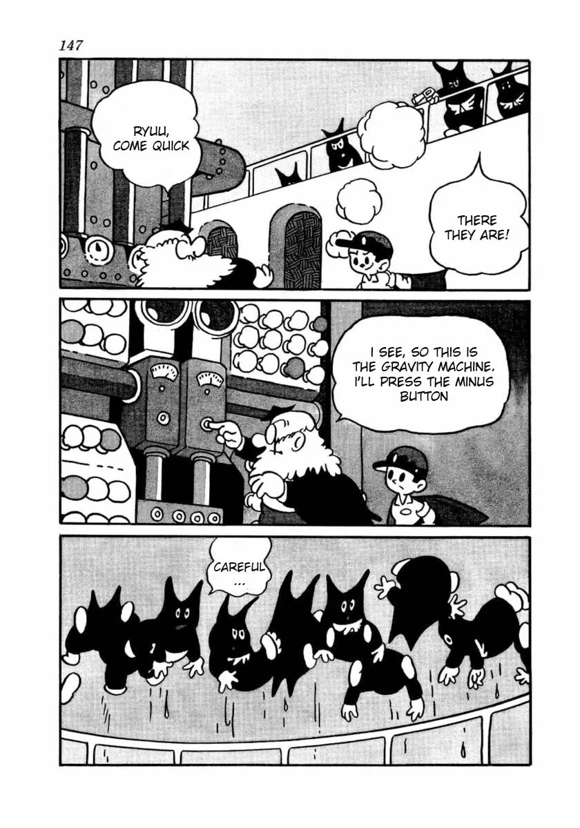 Read Daikuu Maou chapter 3 image 12 on Lezhin