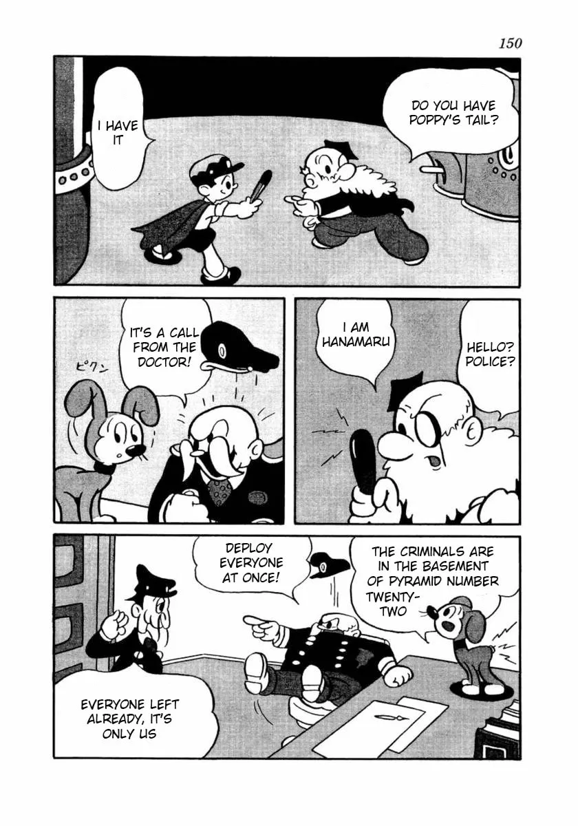 Read Daikuu Maou chapter 3 image 15 on Lezhin