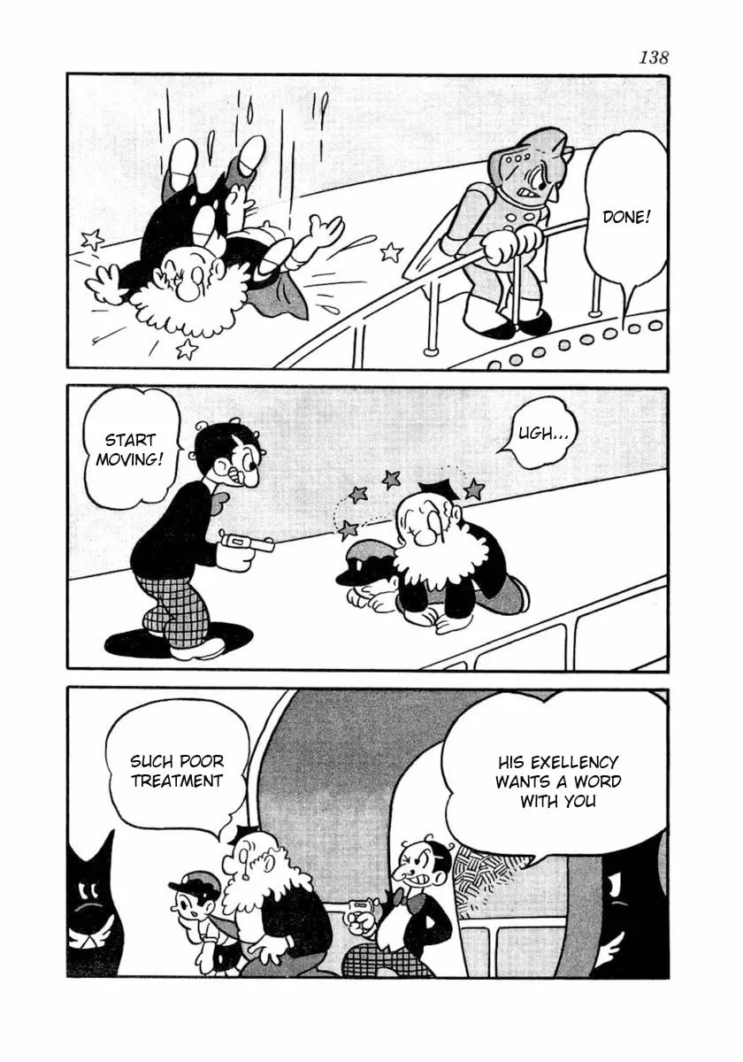 Read Daikuu Maou chapter 3 image 3 on Lezhin