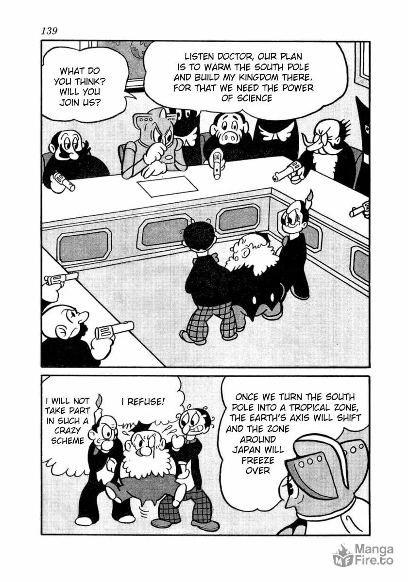 Read Daikuu Maou chapter 3 image 4 on Lezhin