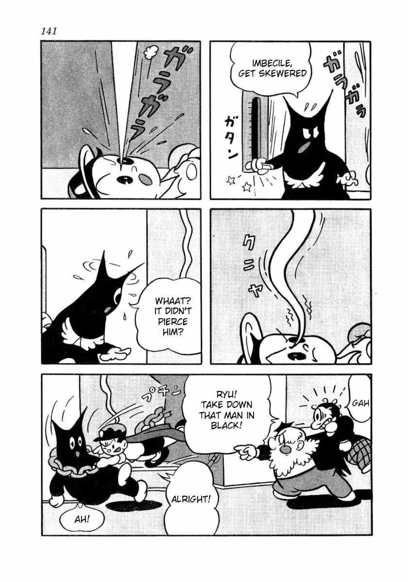 Read Daikuu Maou chapter 3 image 6 on Lezhin