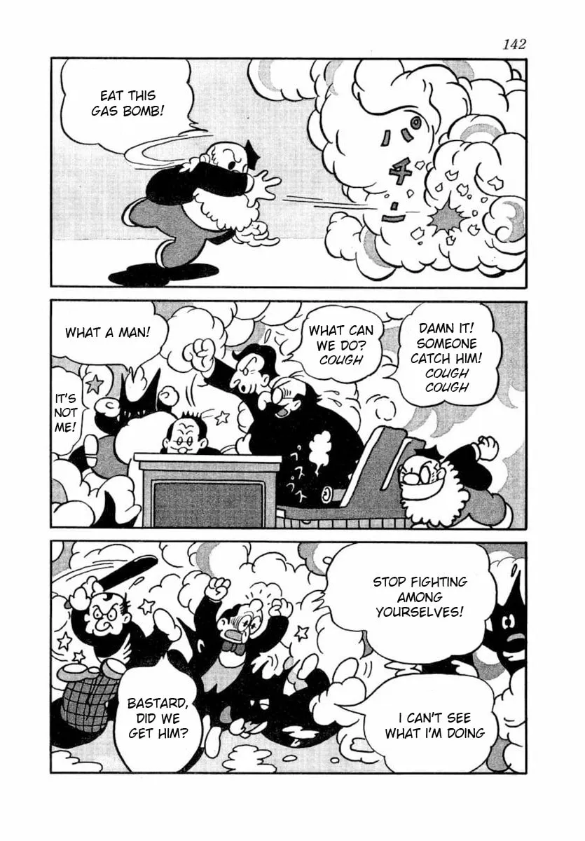 Read Daikuu Maou chapter 3 image 7 on Lezhin