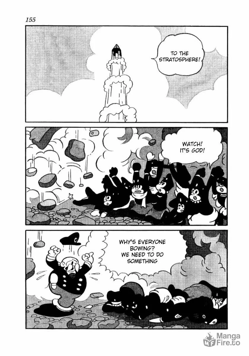 Read Daikuu Maou chapter 4 image 4 on Lezhin