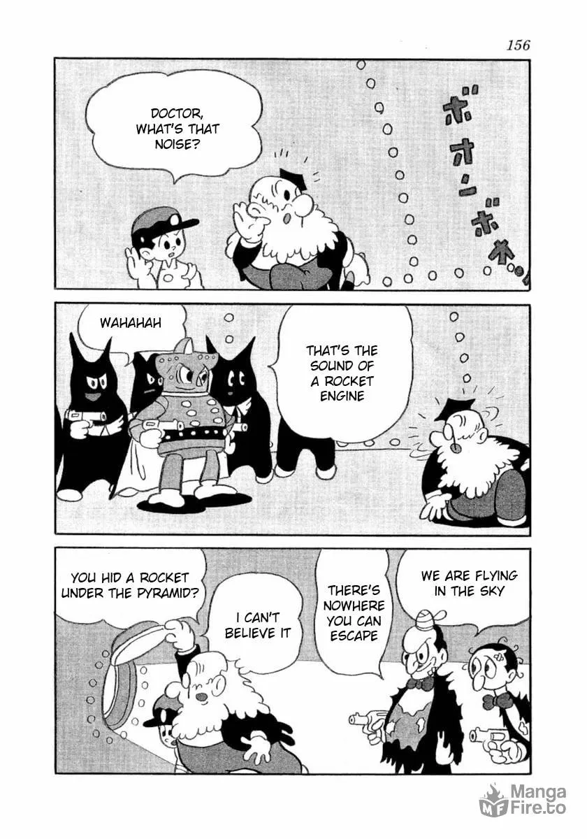Read Daikuu Maou chapter 4 image 5 on Lezhin