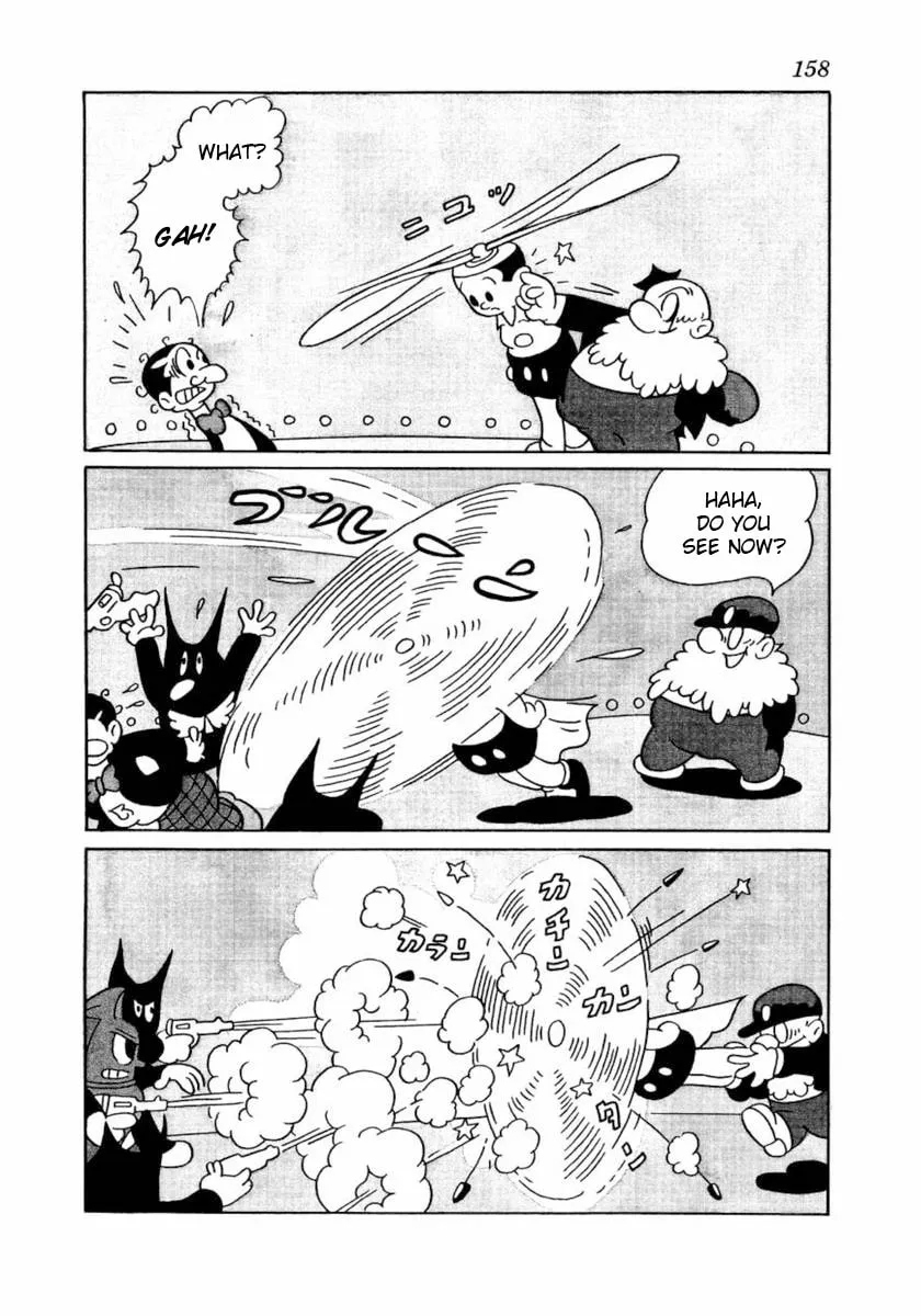 Read Daikuu Maou chapter 4 image 7 on Lezhin