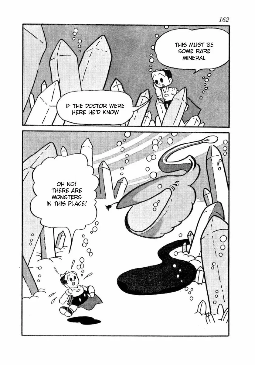 Read Daikuu Maou chapter 5 image 1 on Lezhin