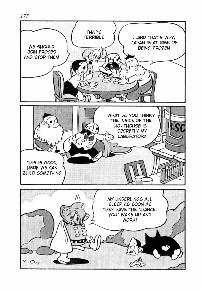 Read Daikuu Maou chapter 7 image 1 on Lezhin