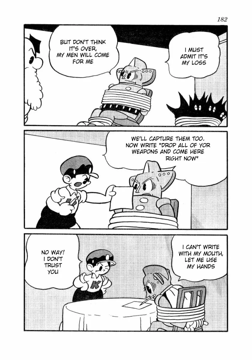 Read Daikuu Maou chapter 7 image 6 on Lezhin