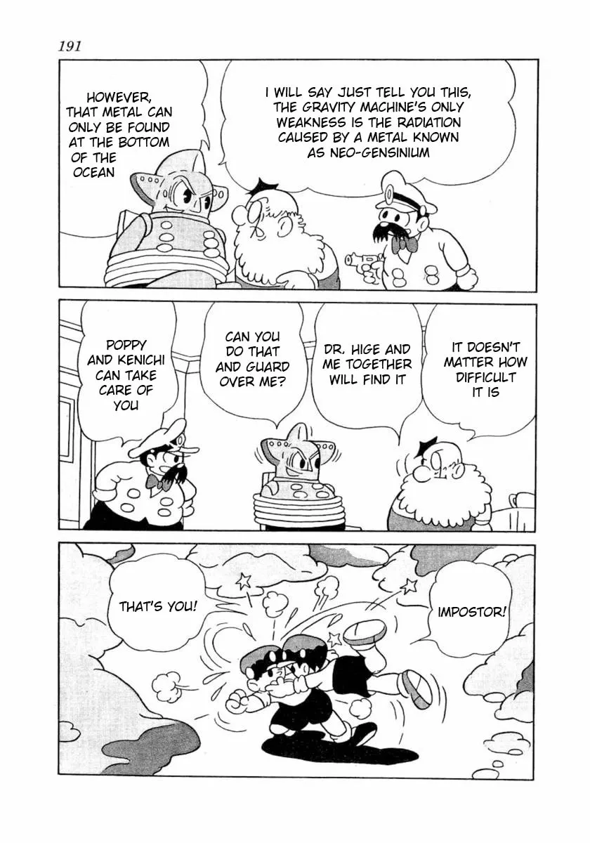 Read Daikuu Maou chapter 8 image 7 on Lezhin