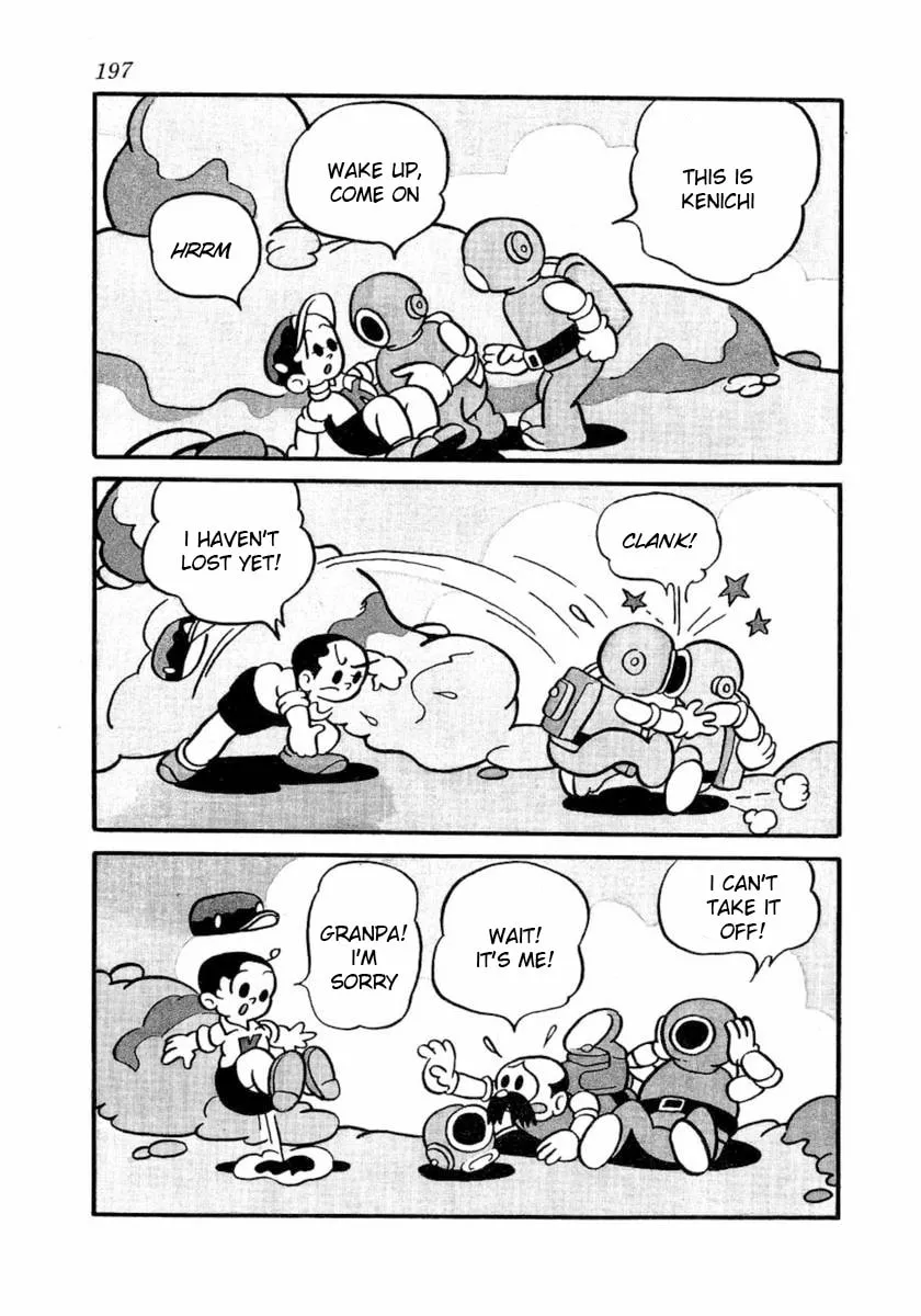 Read Daikuu Maou chapter 9 image 1 on Lezhin