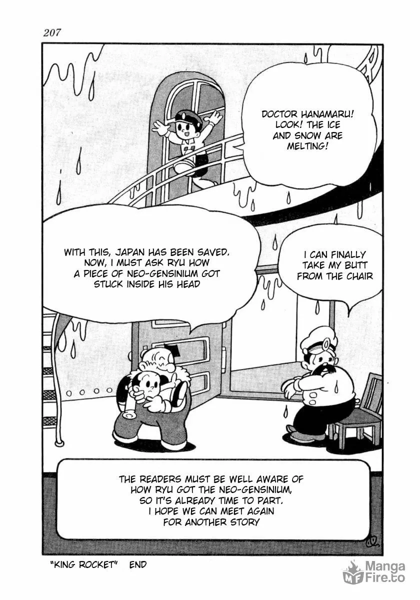 Read Daikuu Maou chapter 9 image 11 on Lezhin