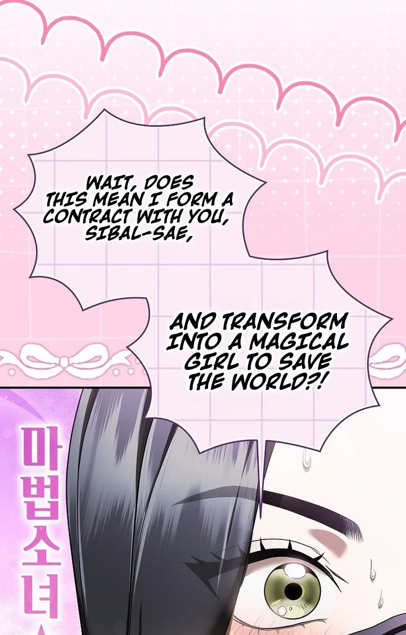 Read Daily Chaldea chapter 2696 image 42 on Lezhin