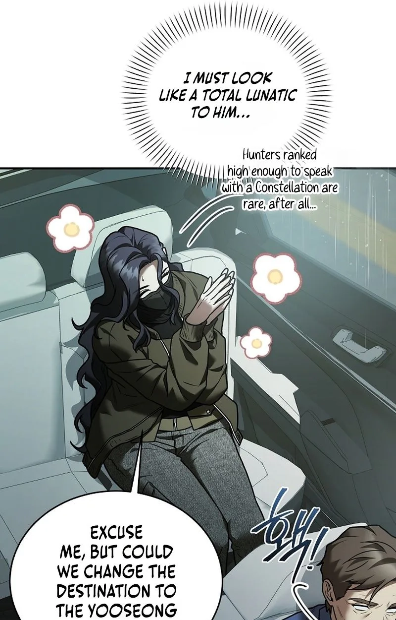 Read Daily Chaldea chapter 2696 image 74 on Lezhin