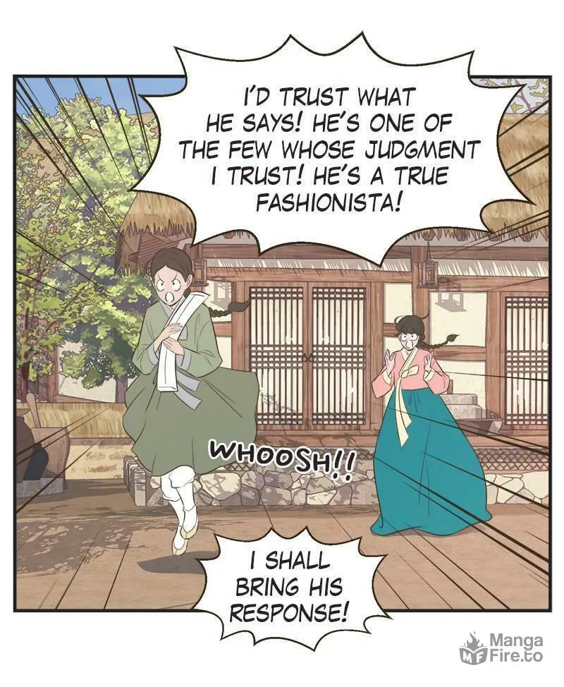 Read Daily JoJo chapter 11 image 17 on Lezhin