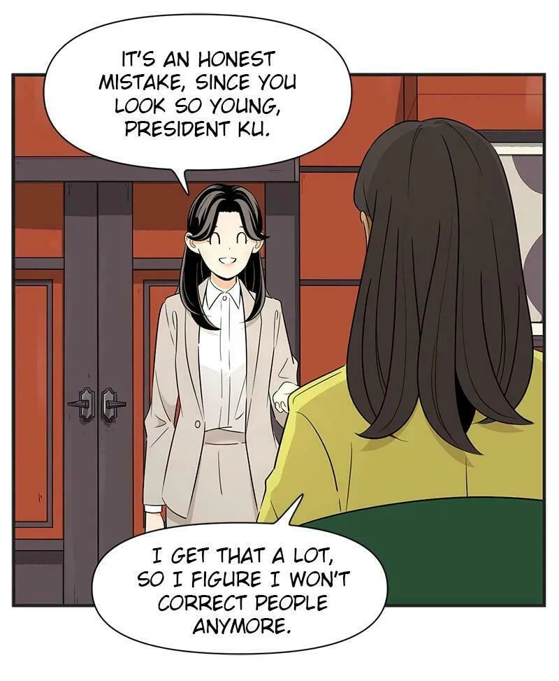Read Daily JoJo chapter 114 image 1 on Lezhin