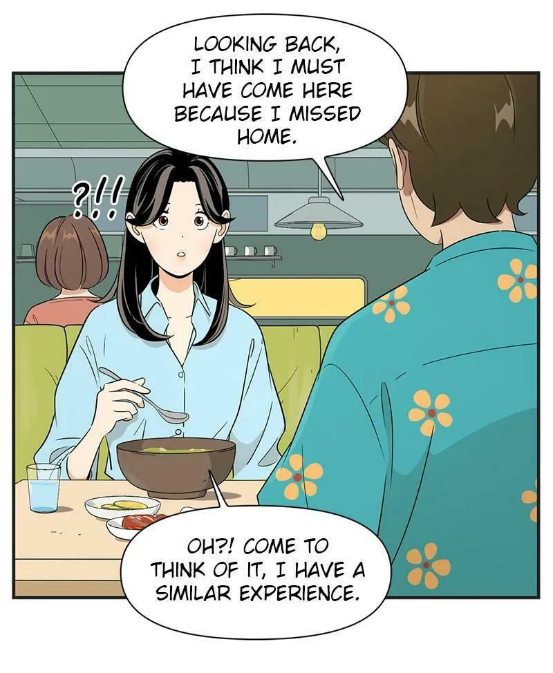 Read Daily JoJo chapter 114 image 18 on Lezhin