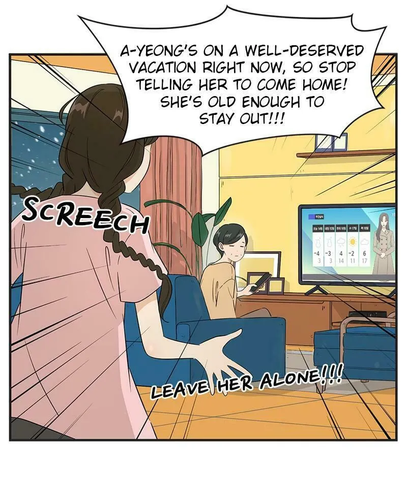 Read Daily JoJo chapter 117 image 22 on Lezhin