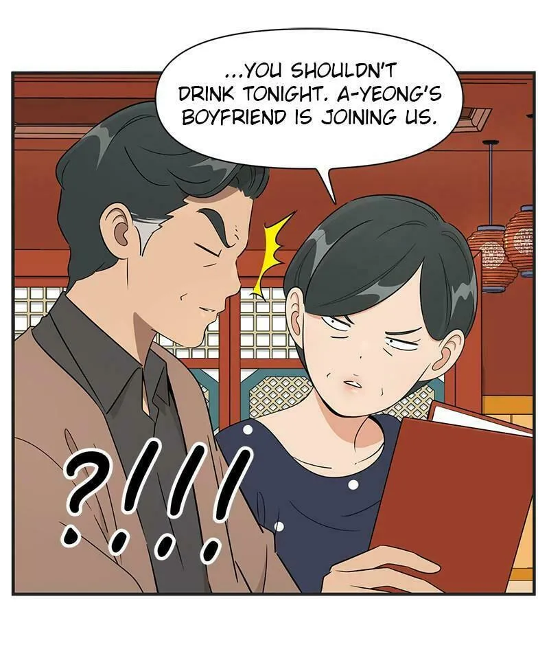 Read Daily JoJo chapter 119 image 21 on Lezhin