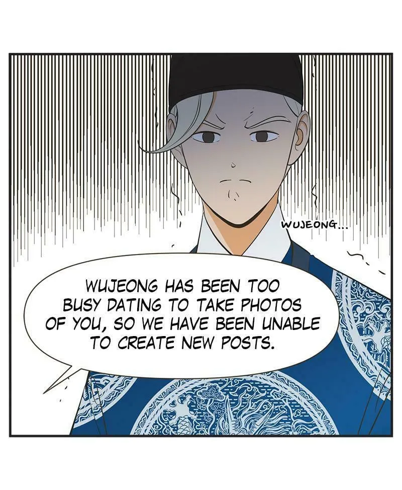 Read Daily JoJo chapter 12 image 12 on Lezhin
