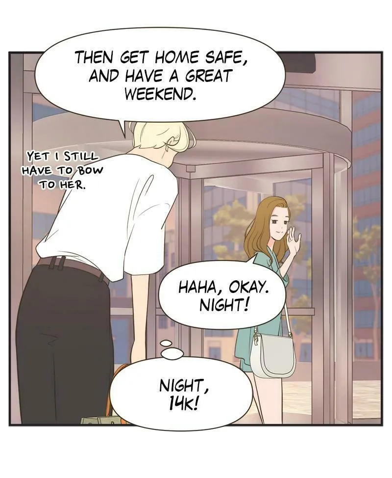 Read Daily JoJo chapter 12 image 6 on Lezhin