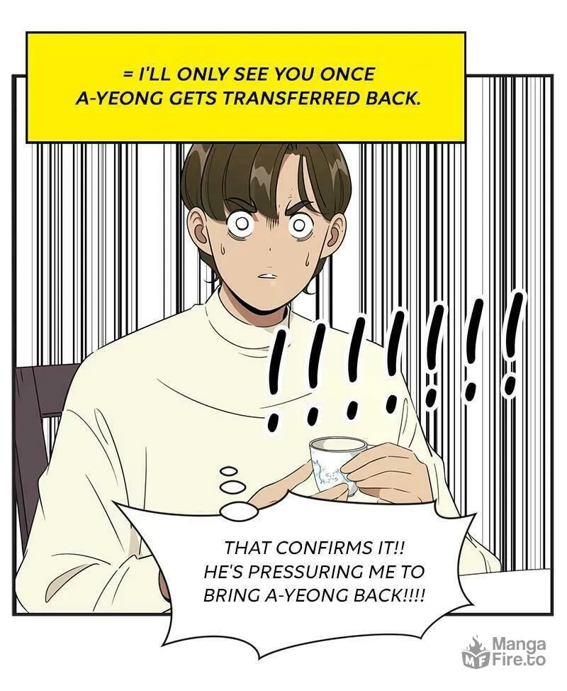 Read Daily JoJo chapter 121 image 23 on Lezhin