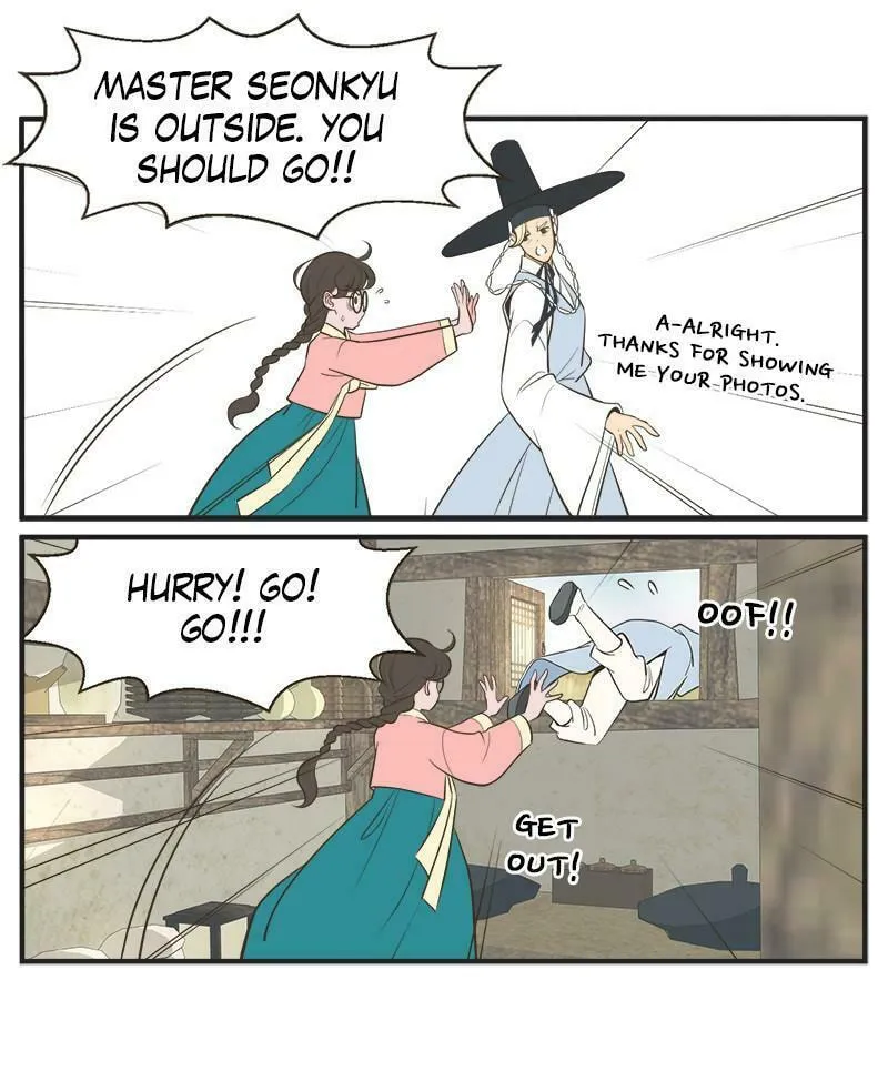 Read Daily JoJo chapter 13 image 6 on Lezhin
