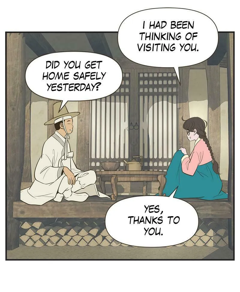Read Daily JoJo chapter 13 image 7 on Lezhin