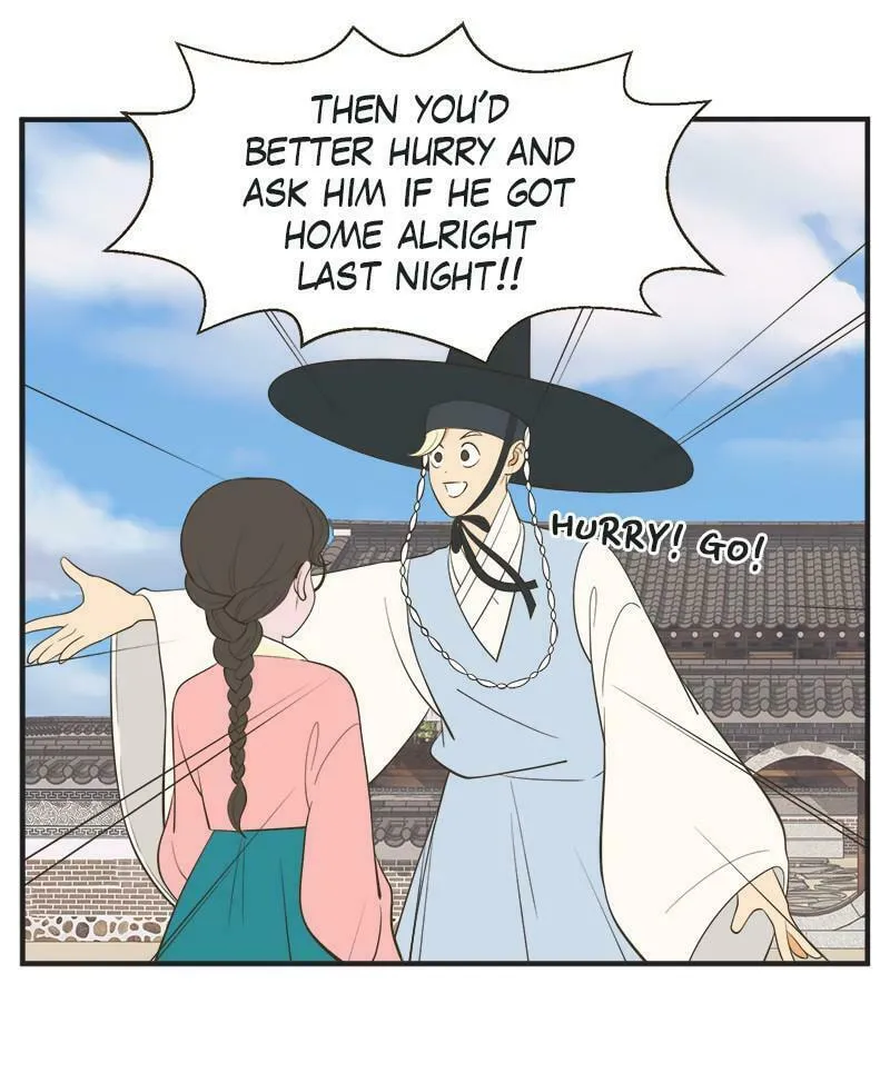 Read Daily JoJo chapter 15 image 12 on Lezhin