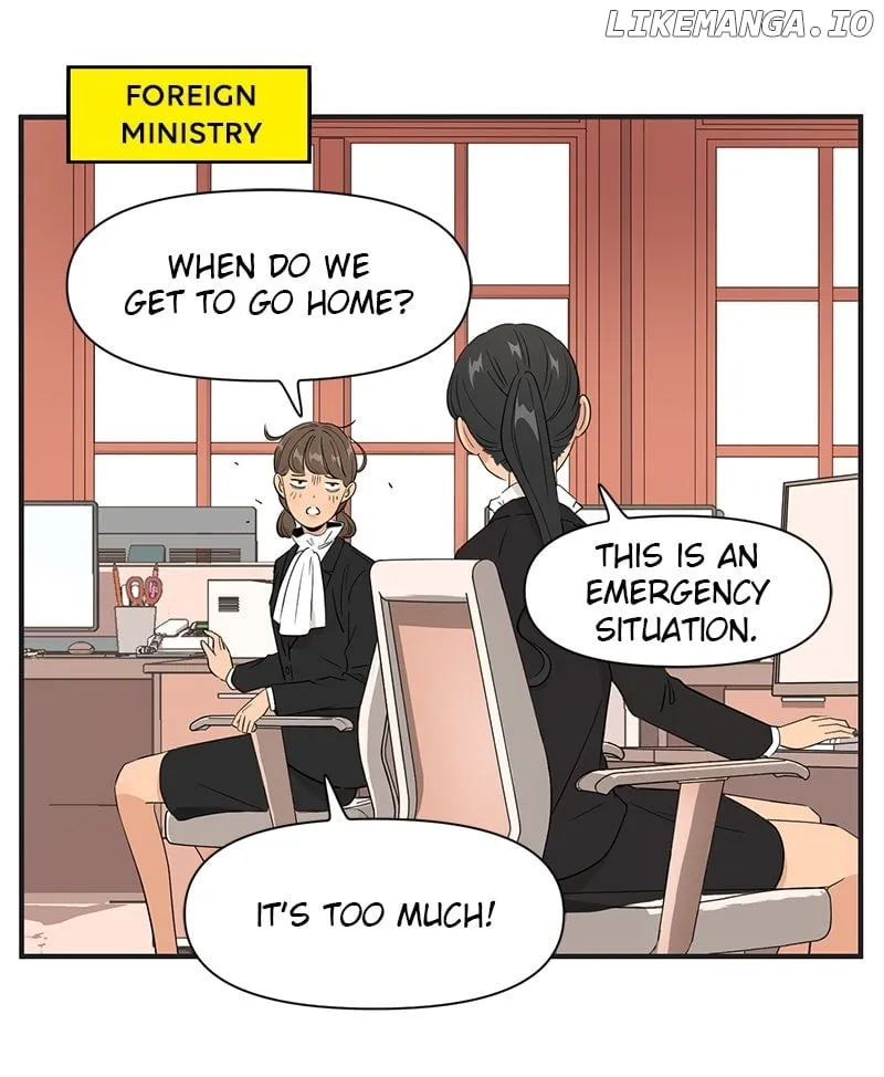 Read Daily JoJo chapter 168 image 3 on Lezhin