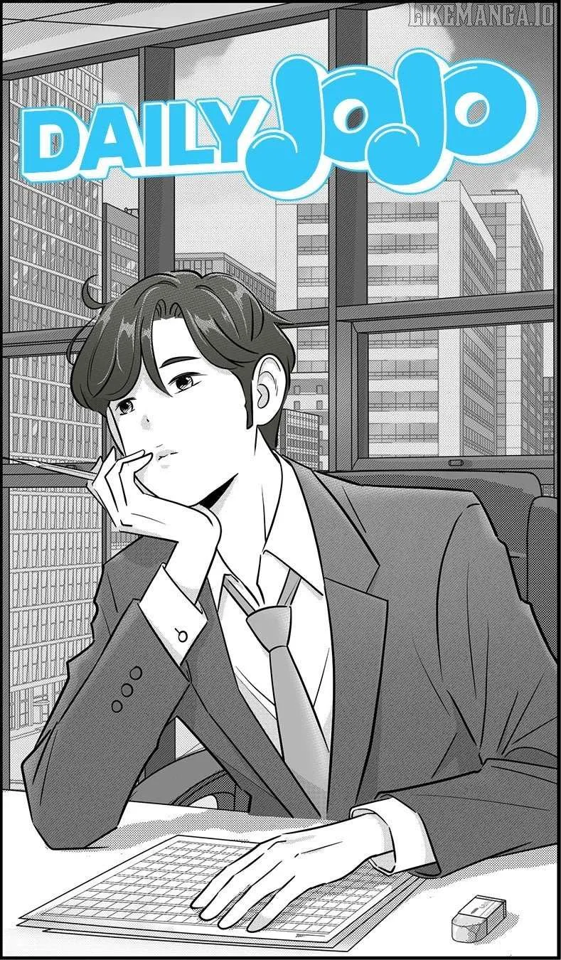 Read Daily JoJo chapter 177 image 9 on Lezhin