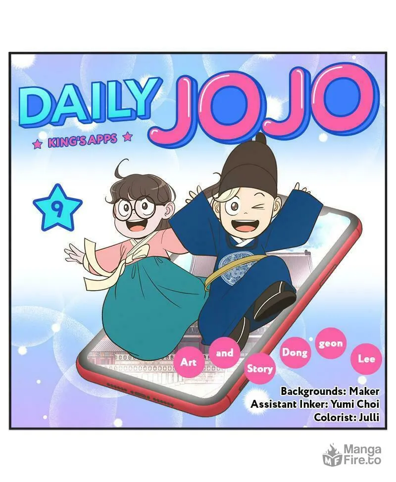 Read Daily JoJo chapter 18 image 11 on Lezhin