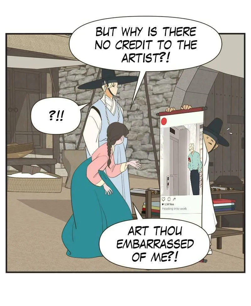 Read Daily JoJo chapter 18 image 7 on Lezhin