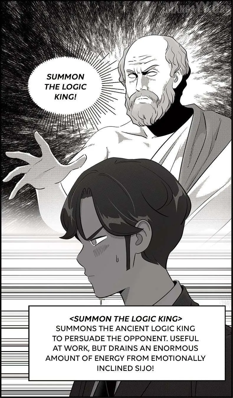 Read Daily JoJo chapter 184 image 18 on Lezhin