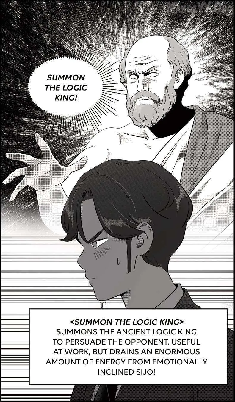 Read Daily JoJo chapter 184 image 37 on Lezhin