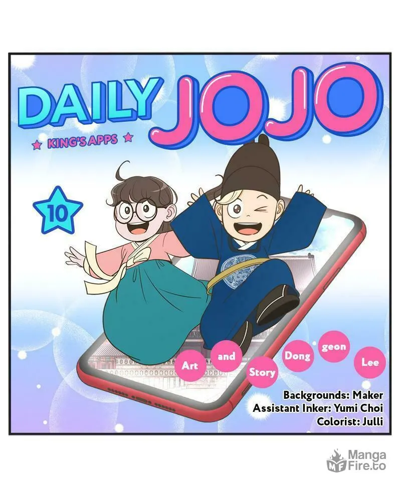 Read Daily JoJo chapter 19 image 11 on Lezhin