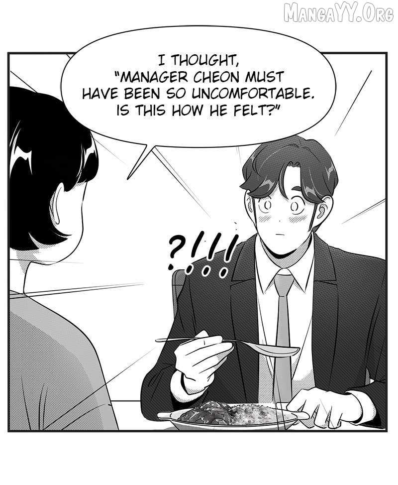 Read Daily JoJo chapter 194 image 40 on Lezhin