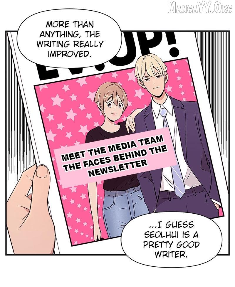 Read Daily JoJo chapter 198 image 2 on Lezhin