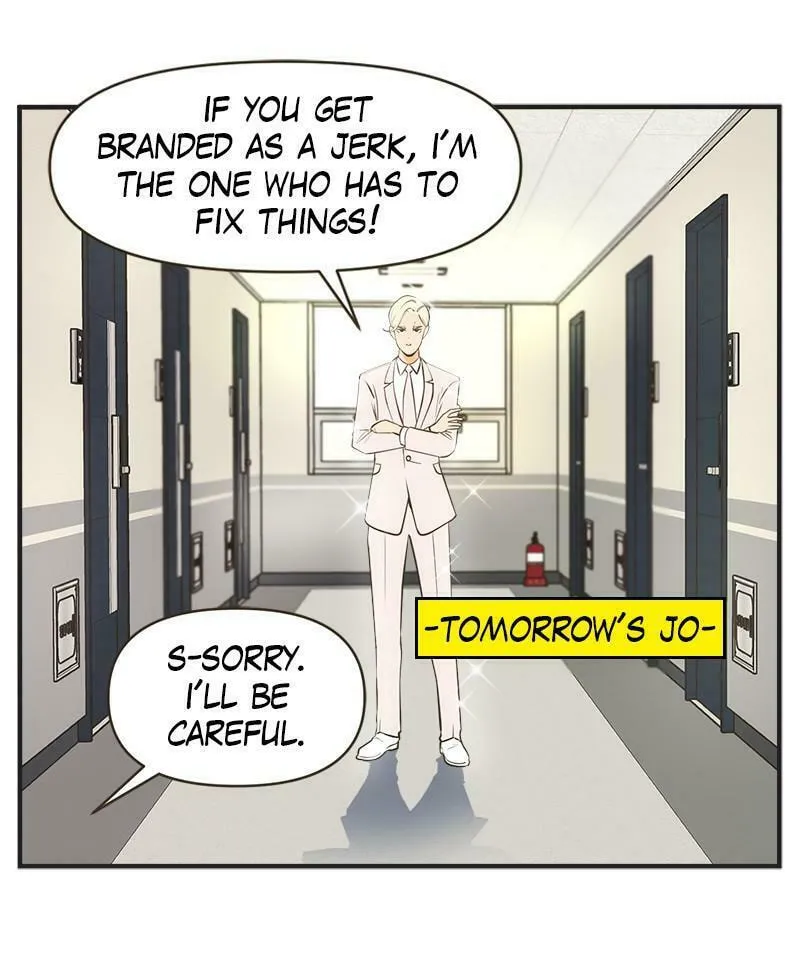Read Daily JoJo chapter 2 image 6 on Lezhin