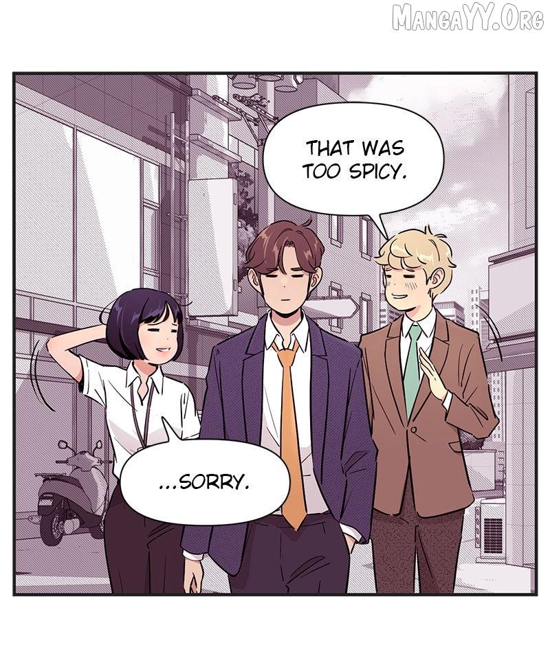 Read Daily JoJo chapter 200 image 15 on Lezhin