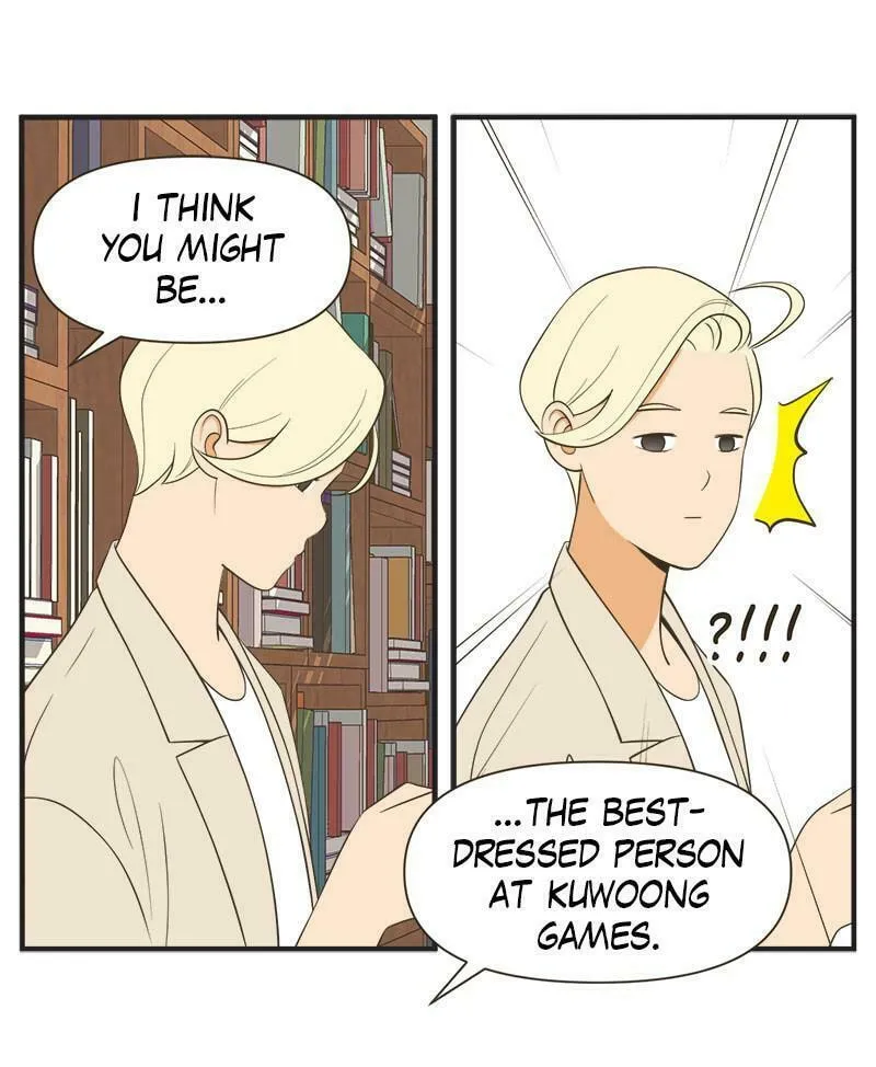 Read Daily JoJo chapter 23 image 12 on Lezhin