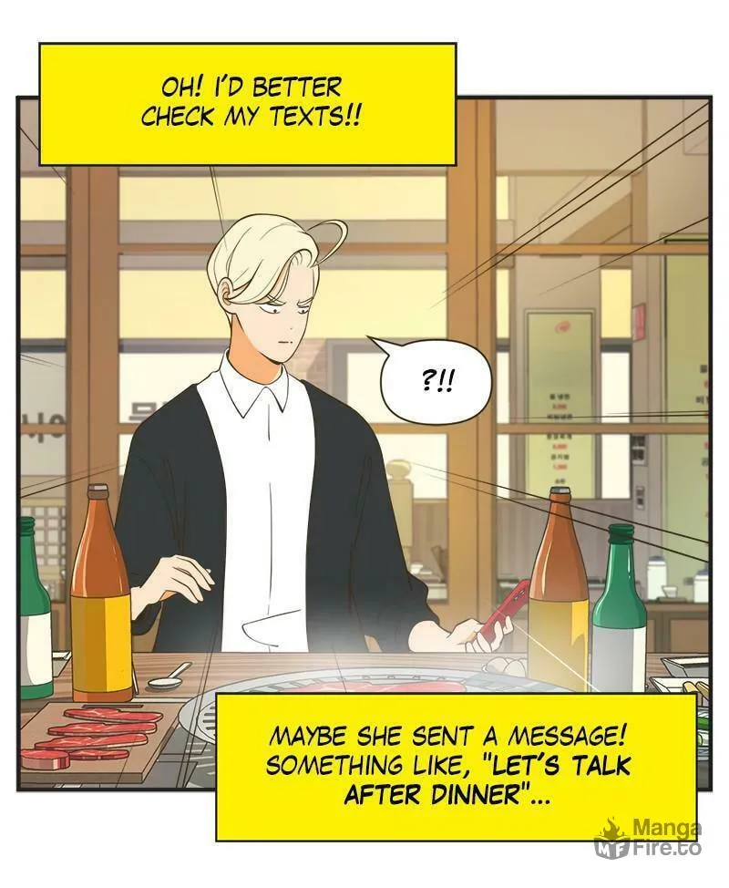 Read Daily JoJo chapter 54 image 20 on Lezhin