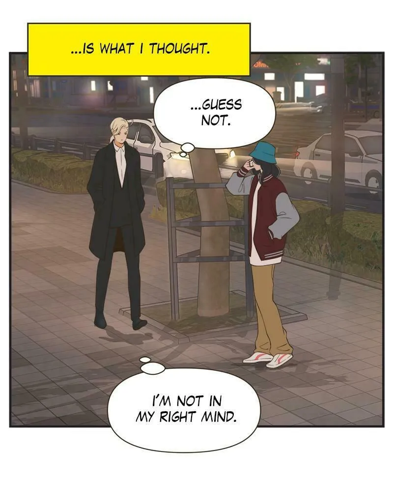 Read Daily JoJo chapter 55 image 3 on Lezhin
