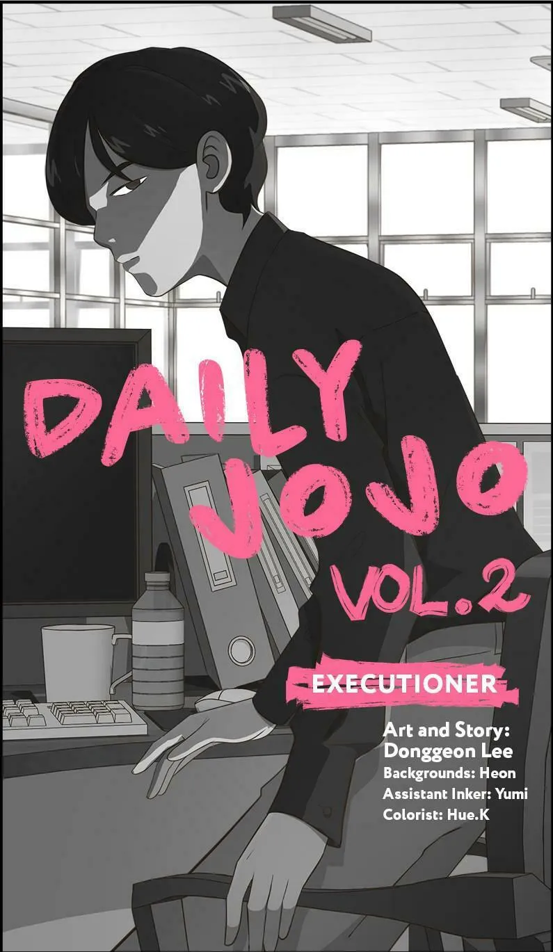 Read Daily JoJo chapter 58 image 18 on Lezhin