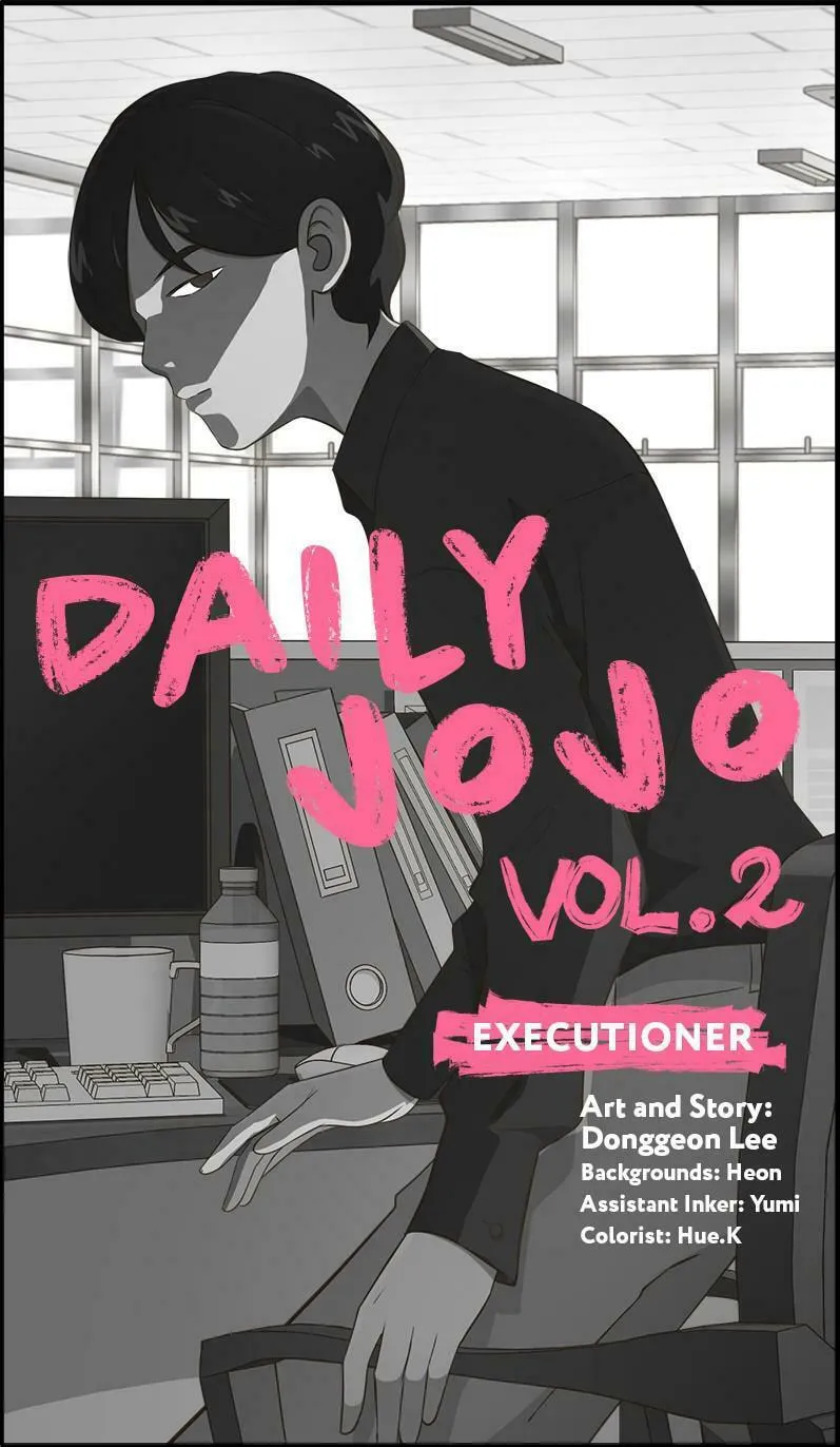 Read Daily JoJo chapter 59 image 10 on Lezhin