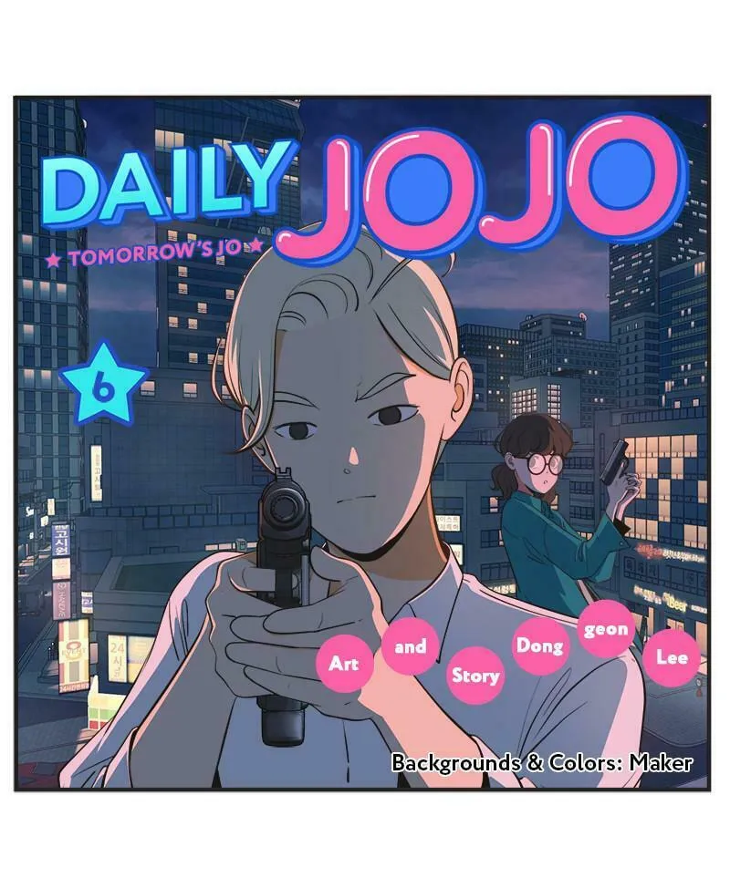 Read Daily JoJo chapter 6 image 0 on Lezhin